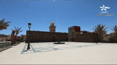 Zawaya 27-01-2023 - زوايا