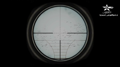 Amnir 28-01-2023 - أمنير