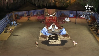 Layali Lafrig 25-01-2023 - ليالي لفريك