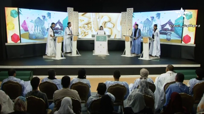 Aljamal Bi Mahamal 27-01-2023 - الجمل بما حمل