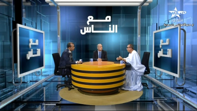 Maa nass 10-01-2023 - Maa nass