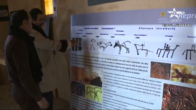 Kounouz mina sahrae 04-01-2023 - Kounouz mina sahrae