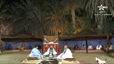 Layali Lafrig 31-01-2023 - LAYALI LAFRIG