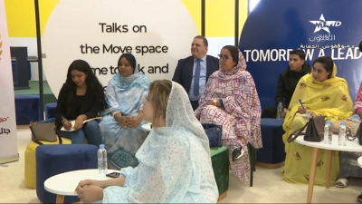 Zawaya 03-01-2023 - ZAWAYA