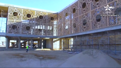 Zawaya 04-01-2023 - ZAWAYA