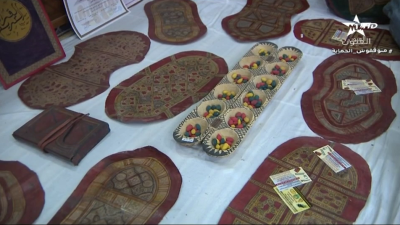 Zawaya 06-01-2023 - ZAWAYA