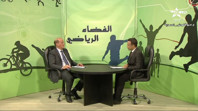 Al fadae riyadi 03-01-2023 - Al fadae riyadi