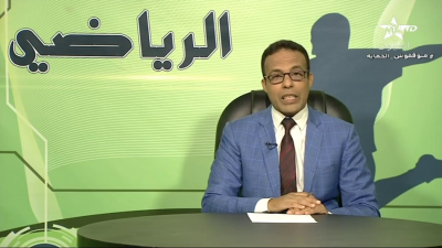 Al fadae riyadi 09-01-2023 - Al fadae riyadi