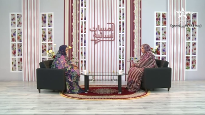 Lamasate Nisaiya 04-01-2023 - LAMASATE NISAIYA