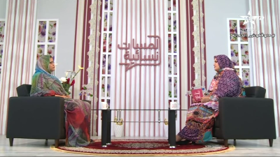 Lamasate Nisaiya 11-01-2023 - LAMASATE NISAIYA