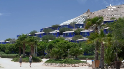 Amajbor 12-01-2023 - Amajbor