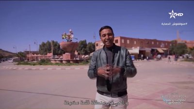 Tamawayt n tsuta 13-02-2023 - ⵜⴰⵎⴰⵡⴰⵢⵜ ⵏ ⵜⵙⵓⵜⴰ