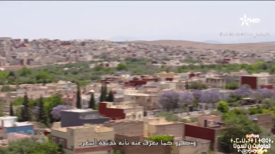 Tamawayt n tsuta 14-02-2023 - ⵜⴰⵎⴰⵡⴰⵢⵜ ⵏ ⵜⵙⵓⵜⴰ