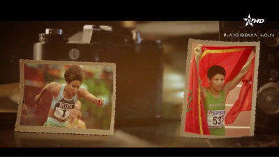 imskarn n umzruy 21-02-2023 - imskarn n umzruy