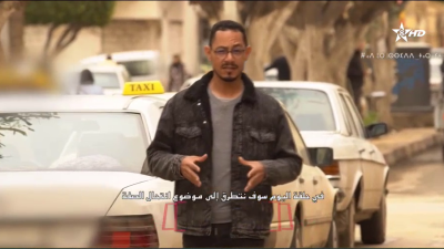 Da ttjṛu 27-02-2023 - Da ttjṛu