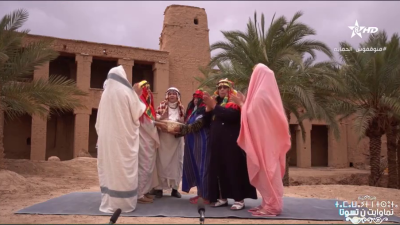 Tamawayt n tsuta 25-02-2023 - ⵜⴰⵎⴰⵡⴰⵢⵜ ⵏ ⵜⵙⵓⵜⴰ