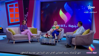 Tinnubga 02-03-2023 - Tinnubga