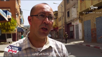 Da ttjṛu 03-03-2023 - Da ttjṛu