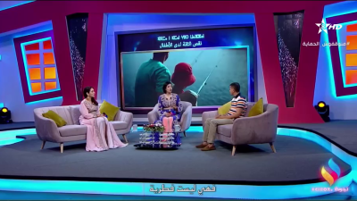 Tinnubga 03-03-2023 - Tinnubga