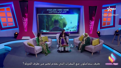 Tinnubga 06-03-2023 - Tinnubga