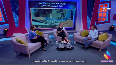 Tinnubga 07-03-2023 - Tinnubga