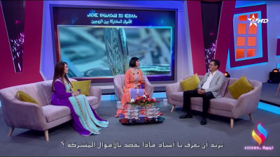 Tinnubga 16-03-2023 - Tinnubga