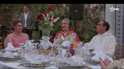 Tilila - Episode 01 - تيليلا