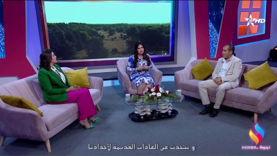 Tinnubga 24-04-2023 - Tinnubga