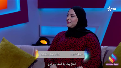 Tinnubga 25-04-2023 - Tinnubga