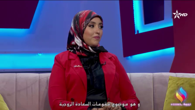 Tinnubga 26-04-2023 - Tinnubga