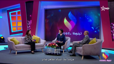 Tinnubga 01-05-2023 - Tinnubga