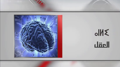 Amiri 04-05-2023 - ⴰⵎⵉⵔⵉ