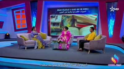 Tinnubga 08-05-2023 - Tinnubga