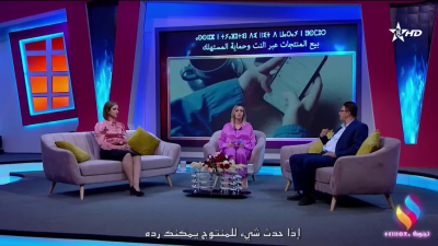 Tinnubga 16-05-2023 - Tinnubga