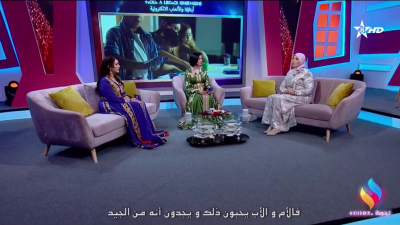 Tinnubga 23-05-2023 - Tinnubga