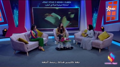 Tinnubga 24-05-2023 - Tinnubga