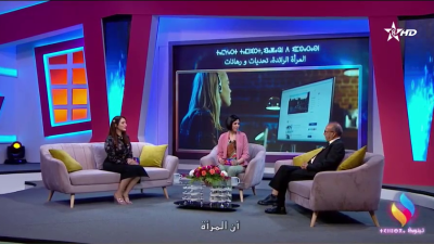 Tinnubga 25-05-2023 - Tinnubga