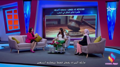 Tinnubga 26-05-2023 - Tinnubga