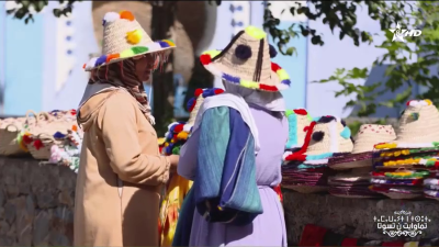 Tamawayt n tsuta 27-05-2023 - ⵜⴰⵎⴰⵡⴰⵢⵜ ⵏ ⵜⵙⵓⵜⴰ