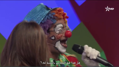 Tissuta n imal 27-05-2023 - ⵜⵉⵙⵓⵜⴰ ⵏ ⵉⵎⴰⵍ