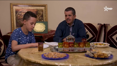 Tissuta n imal 03-06-2023 - ⵜⵉⵙⵓⵜⴰ ⵏ ⵉⵎⴰⵍ