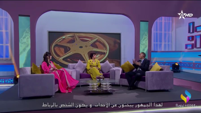 Tinnubga 05-06-2023 - Tinnubga