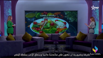 Tinnubga 06-06-2023 - Tinnubga