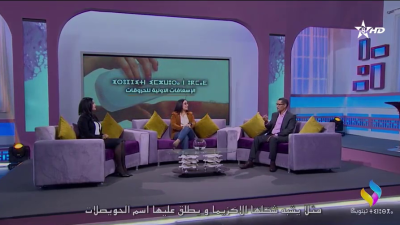 Tinnubga 07-06-2023 - Tinnubga