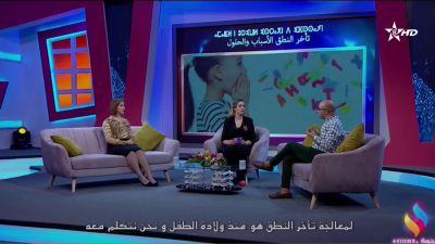 Tinnubga 08-06-2023 - Tinnubga