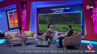 Tinnubga 13-06-2023 - Tinnubga