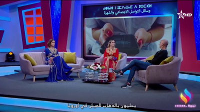 Tinnubga 12-06-2023 - Tinnubga