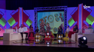 Tissuta n imal 09-06-2023 - ⵜⵉⵙⵓⵜⴰ ⵏ ⵉⵎⴰⵍ