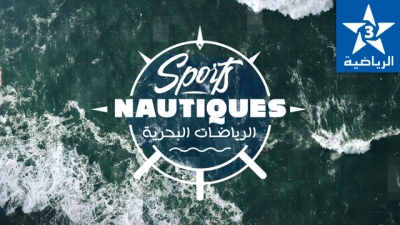Sports nautiques