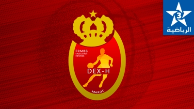 Basketball - Championnat National